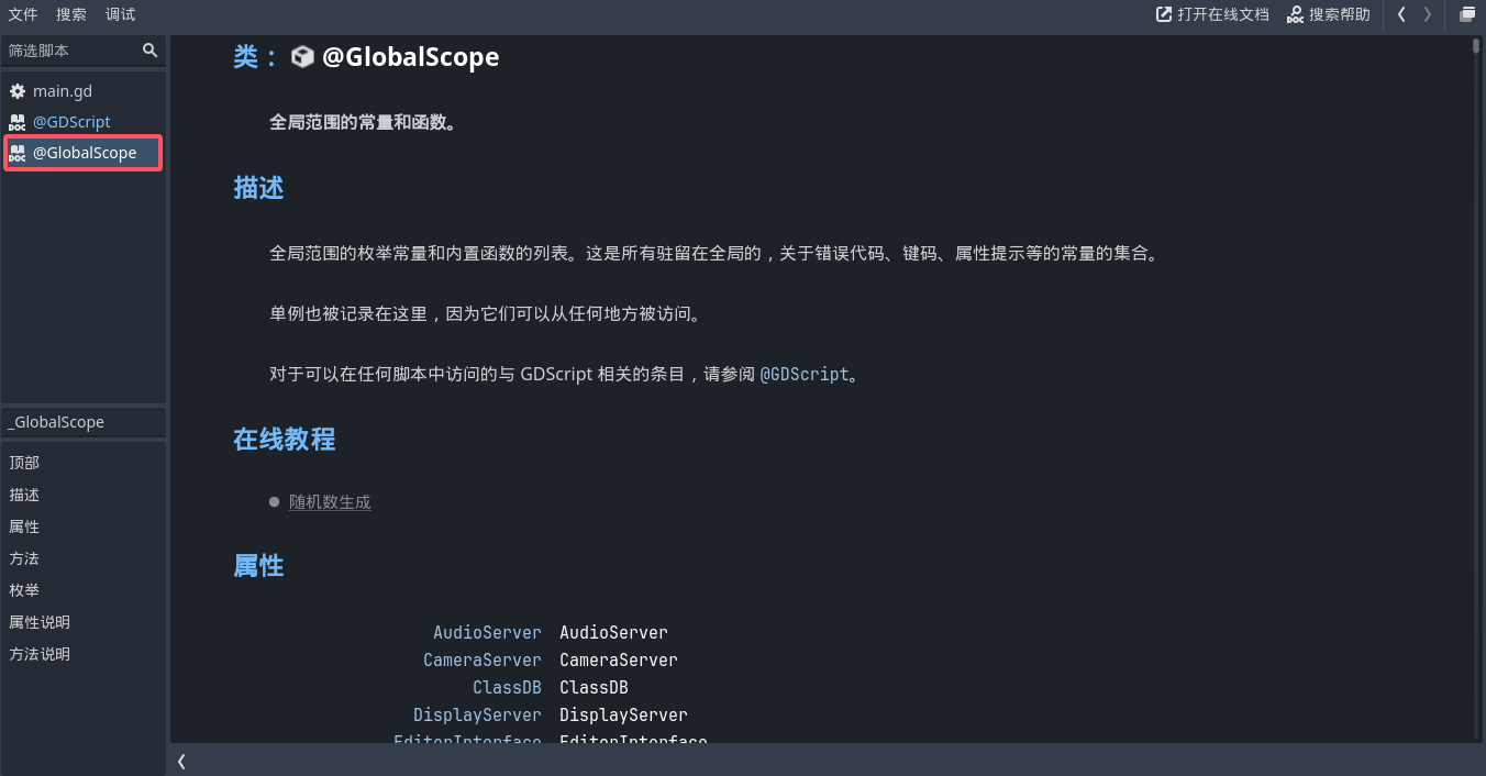 alt text