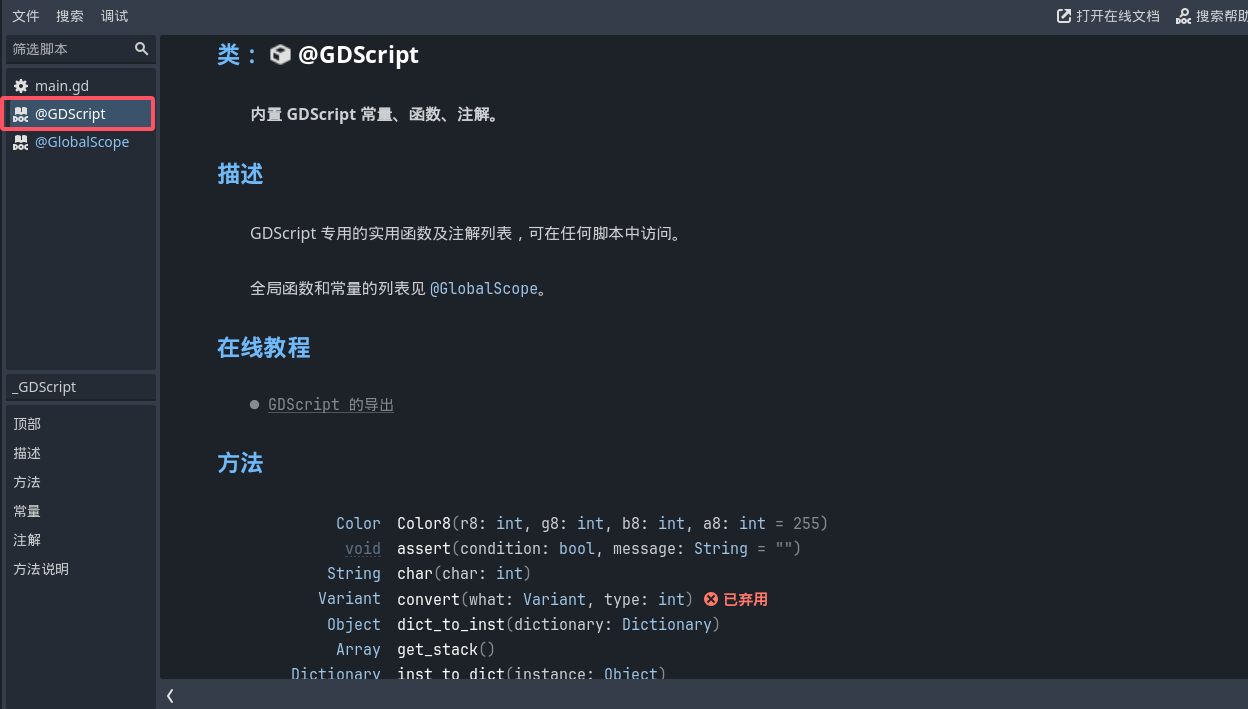 alt text