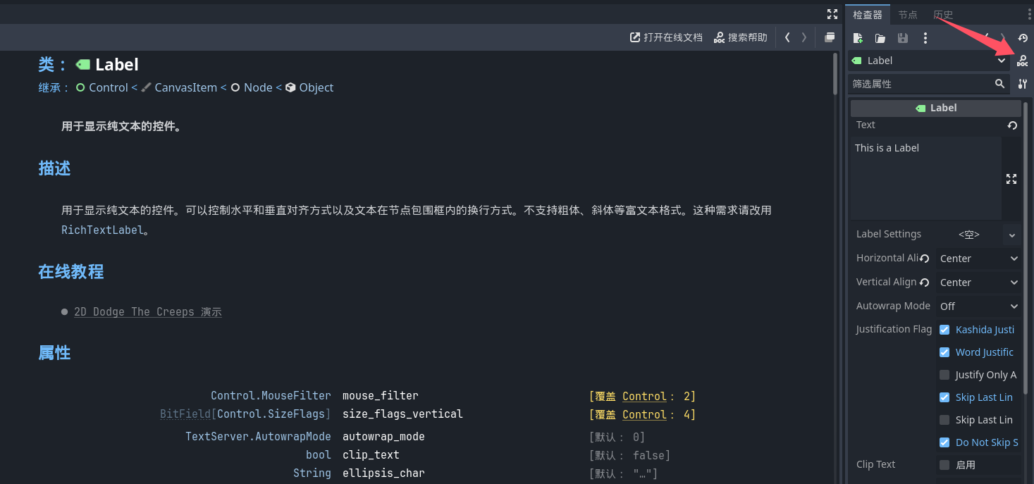 alt text